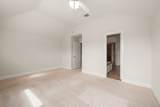 8705 Bryam Street - Photo 9