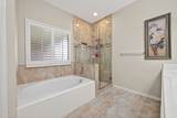 18206 Noble Forest Drive - Photo 15