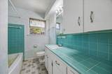 4410 Libbey Lane - Photo 2