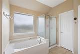 3643 Avalon Spring Lane - Photo 20