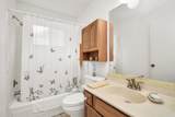 4711 Misty Shadows Drive - Photo 13
