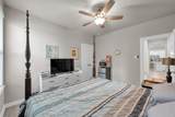 713 Ivory Creek Court - Photo 24