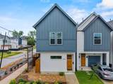 2105 Sam Wilson Street - Photo 2