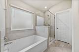 12007 Rushing Ridge Drive - Photo 15