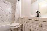 121 Circle Oak Drive - Photo 17