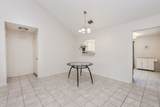 7423 Towerview Lane - Photo 7