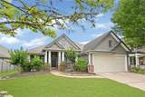 1334 Terrace View Drive - Photo 1