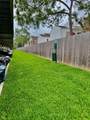 8055 Cambridge Street - Photo 19