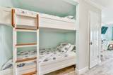 6300 Seawall Boulevard - Photo 16