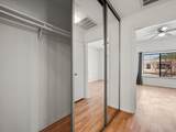 2211 Braeswood Boulevard - Photo 14