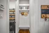 204 Empress Green Place - Photo 19