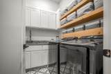 204 Empress Green Place - Photo 20