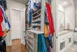 204 Empress Green Place - Photo 27