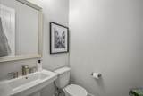 204 Empress Green Place - Photo 28
