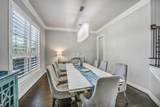 2202 Park Ravine Drive - Photo 4