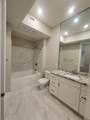 2111 Austin Street - Photo 9