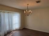 214 Kings Court - Photo 7
