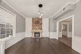 2120 Fulton Street - Photo 10