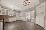 2120 Fulton Street - Photo 13