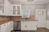 2120 Fulton Street - Photo 15