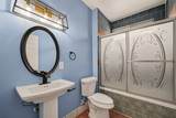 2120 Fulton Street - Photo 24