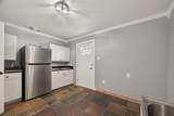 2120 Fulton Street - Photo 5
