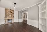2120 Fulton Street - Photo 9