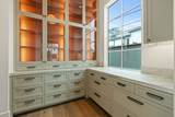 827 Rocky River Road - Photo 15