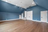 827 Rocky River Road - Photo 42