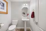 22610 Shallow Spring Court - Photo 21