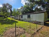 1106 Greenbelt Dr Drive - Photo 3