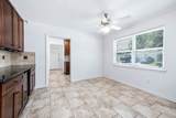 5331 Imogene Street - Photo 20