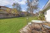 5125 Maple Street - Photo 13