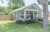 410 Avenue D - Photo 6