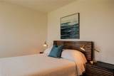 352 Driftwood Drive - Photo 13