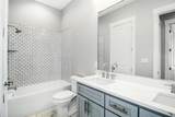 4508 Hardy Street - Photo 18