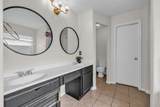 15451 Bammel Fields Court - Photo 22