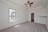 581 Road 51022 - Photo 22