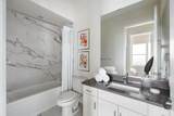 1508 Blodgett Street - Photo 13