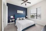 1508 Blodgett Street - Photo 9