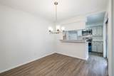 3311 Palm Desert Lane - Photo 8