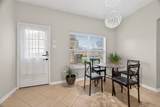 13310 Larkhill Gardens Lane - Photo 14