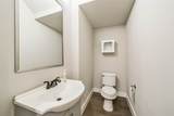 10914 Brookeshire Chase Lane - Photo 18