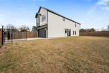 1113 Danube Street - Photo 20