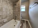 1402 Cherry Springs Court - Photo 8