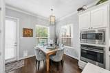2813 Shadow Woods Court - Photo 8