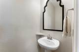308 Capriccio Lane - Photo 8