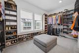 3615 Cambridge Gate Lane - Photo 30