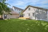 931 Louise Street - Photo 15