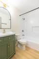 11603 Chimney Rock Road - Photo 5